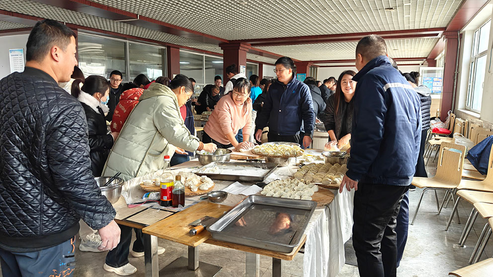 冬至寒韻至，餃子暖情長——冬至包餃子活動圓滿結(jié)束